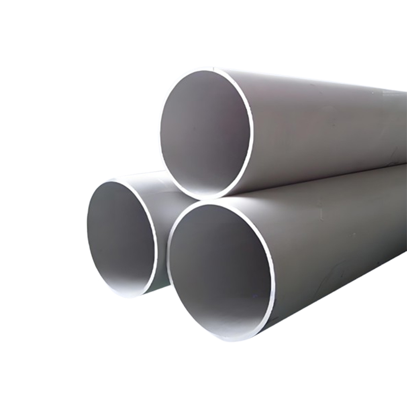 Seamless Steel Tube.jpg